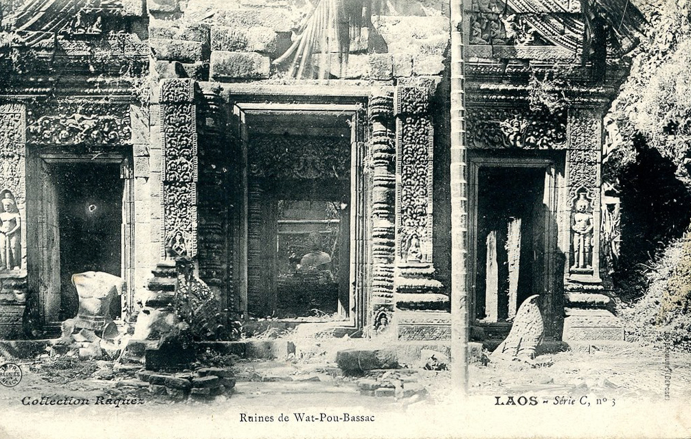 Lao Postcard