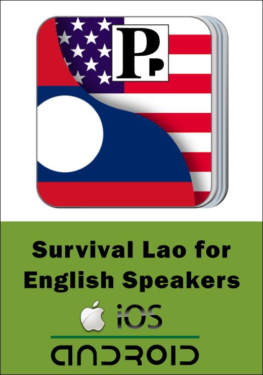 Survival Lao for English Speakers